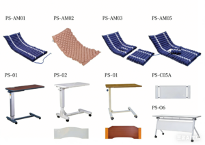 Medical Bed Accessories